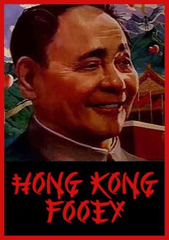 Movie poster for Hong Kong Fooey