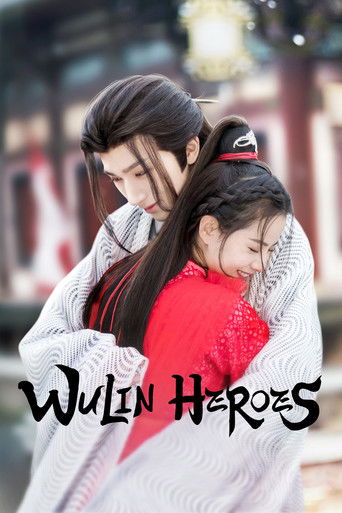 Wulin Heroes poster