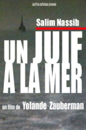 Movie poster for Un juif à la mer (2005)