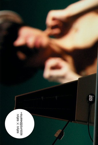 Movie poster for salyu × salyu – s(o)un(d)beams+ (2012)