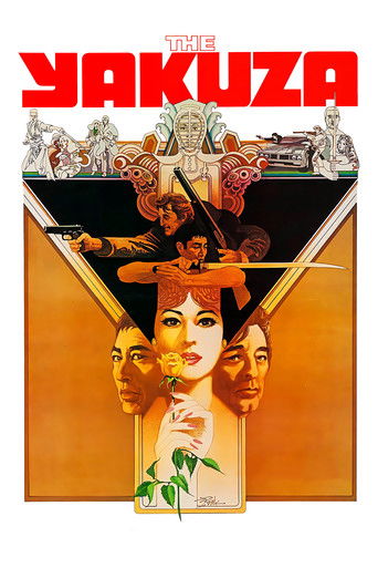 The Yakuza poster