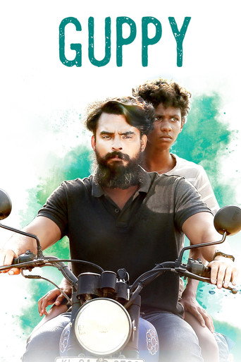 Movie poster for Guppy (2016)