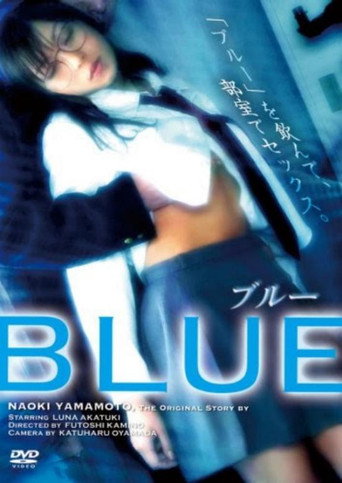 Movie poster for BLUE (2007)