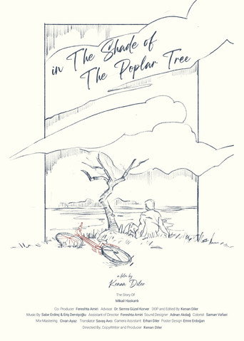 Movie poster for In the Shade of the Poplar Tree (2025)
