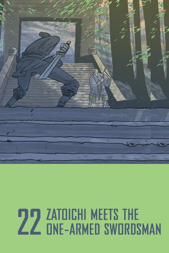 Movie poster for Zatoichi Meets the One-Armed Swordsman (1971)