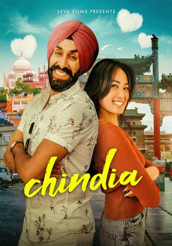 Movie poster for Chindia (2023)