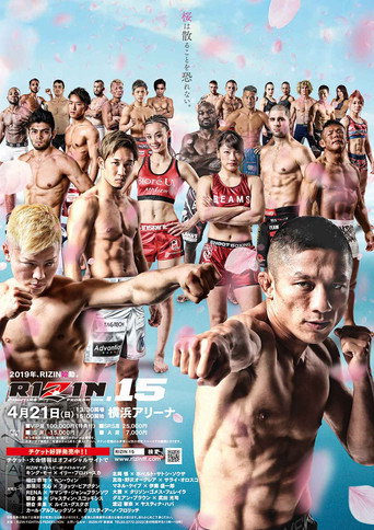 RIZIN 15 poster