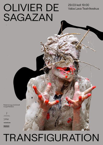 Movie poster for Transfiguration (2008)
