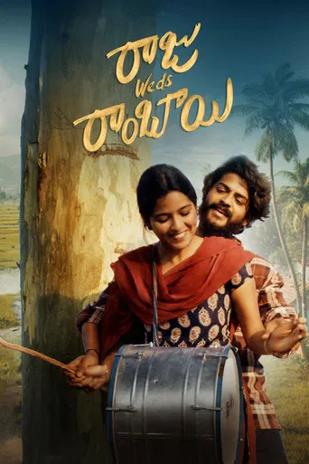 Raju Weds Rambai poster
