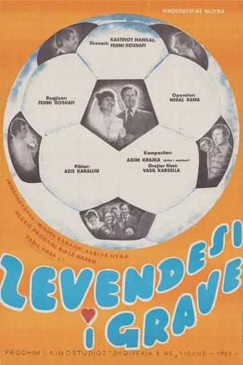 Movie poster for Deputy of Women (1987)