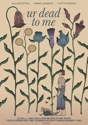 Movie poster for Ur Dead to Me (2017)
