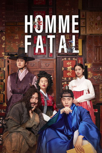 Movie poster for Homme Fatale (2019)