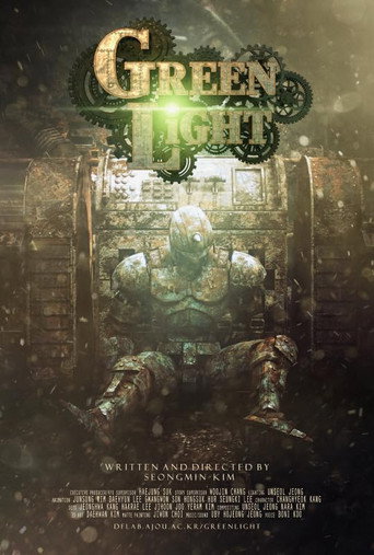 Movie poster for Green Light (2016)