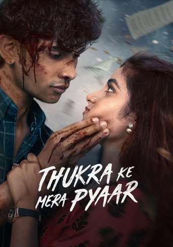 Series poster for Thukra Ke Mera Pyaar (2024)