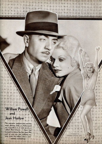 The Love Story of Jean Harlow and William Powell poster