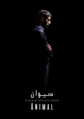 Movie poster for Animal (2016)