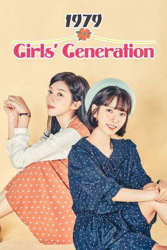 Girls' Generation 1979 poster