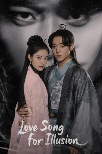 Series poster for Love Song for Illusion (2024)