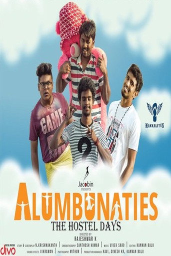Alumbunaties poster
