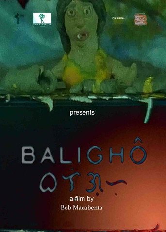 Movie poster for Absurd (2024)