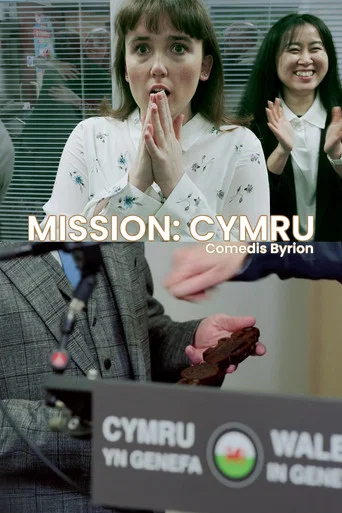 Movie poster for Mission: Wales (2026)