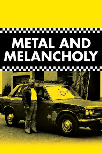 Movie poster for Metal and Melancholy (1994)