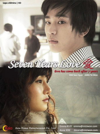 7 Years of Love poster