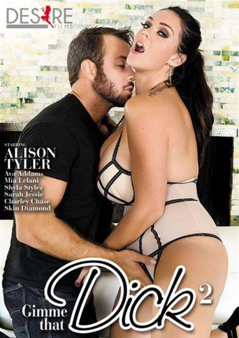 Movie poster for Gimme That Dick 2 (2016)