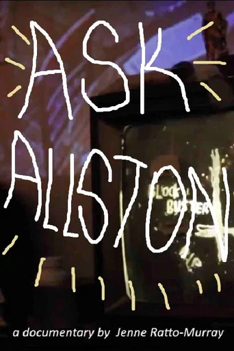 Movie poster for ASK ALLSTON: A Documentary About Boston DIY
