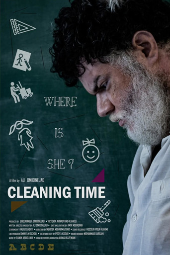 Movie poster for Cleaning Time (2022)