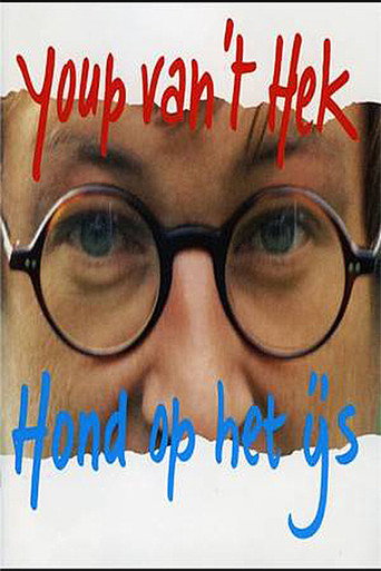 Movie poster for Youp van 't Hek: Hond op het ijs (1987)