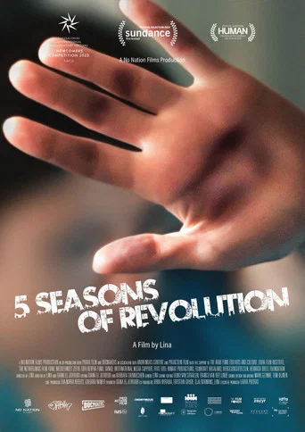 Movie poster for 5 Seasons of Revolution (2023)