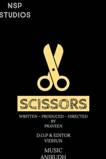 Movie poster for Scissors (2019)