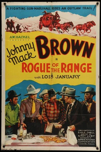 Movie poster for Rogue of the Range (1936)