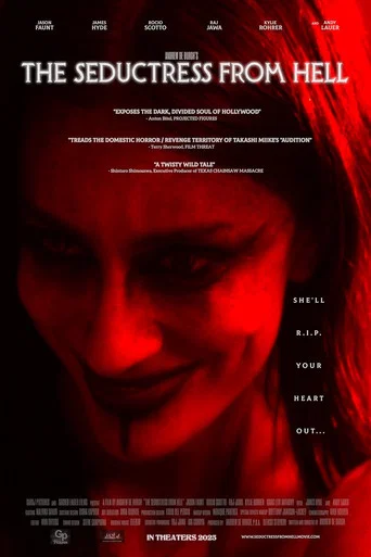 Movie poster for The Seductress From Hell (2025)