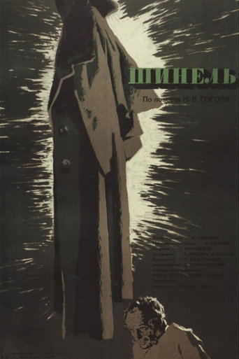 Movie poster for The Overcoat (1959)