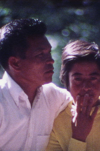 Movie poster for Cosas de mi vida (1976)