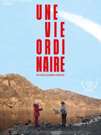 Movie poster for An Ordinary Life (2025)