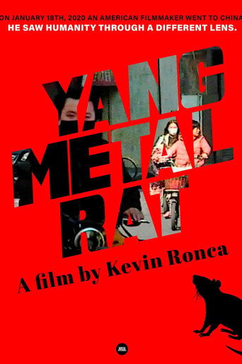 Movie poster for Yang Metal Rat
