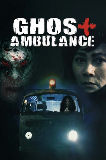 Movie poster for Ghost Ambulance (2008)