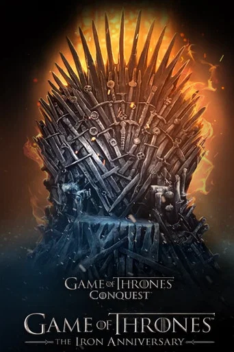Series poster for The Game of Thrones Reunion Hosted by Conan O'Brien (2021)