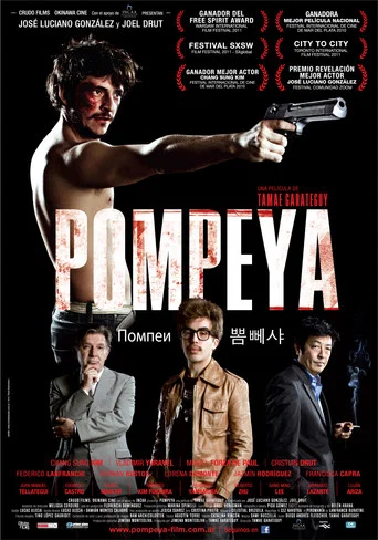 Movie poster for Pompeya (2012)