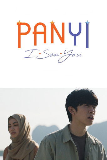 Panyi I Sea You poster
