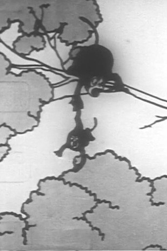 Movie poster for The Monkey Sword Masamune (1930)