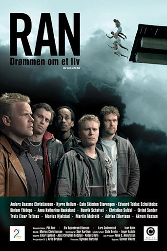 Series poster for Ran (2005)