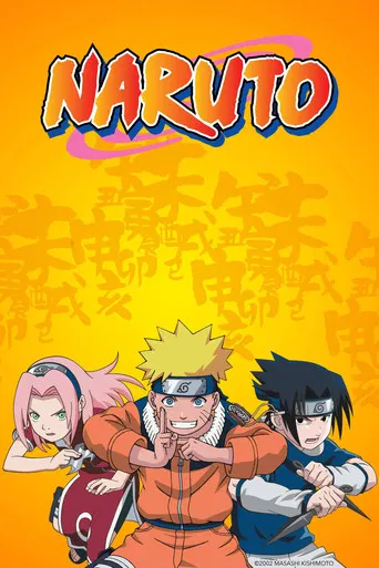 Naruto poster