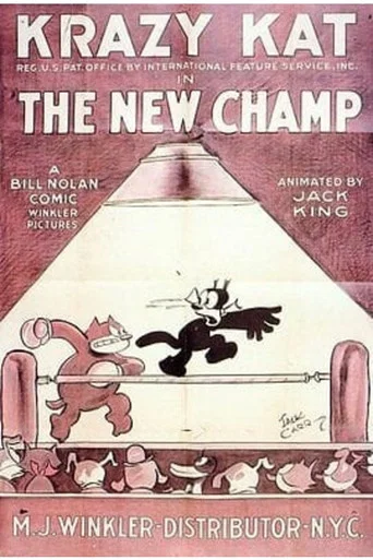 Movie poster for The New Champ (1925)