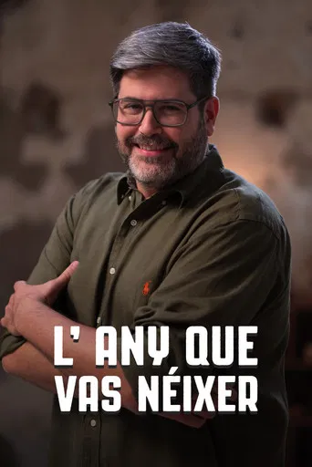 L'any que vas néixer poster