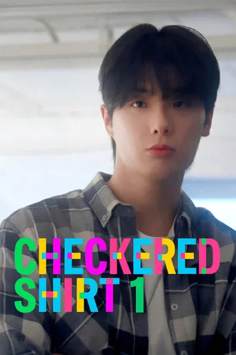 Series poster for Checkered Shirt (2025)