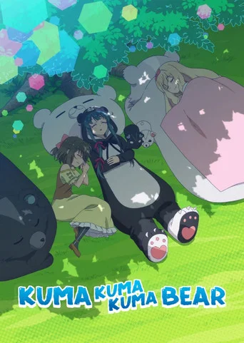 Series poster for Kuma Kuma Kuma Bear (2020)